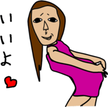 same face family sister sticker #2883925