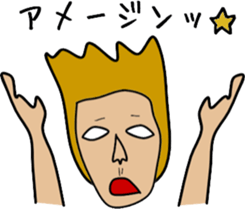 same face family sister sticker #2883927