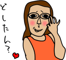 same face family sister sticker #2883930