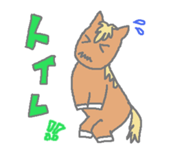 Horsiness sticker #2884078