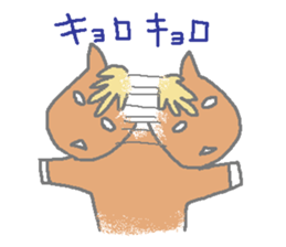 Horsiness sticker #2884081