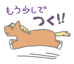 Horsiness sticker #2884082