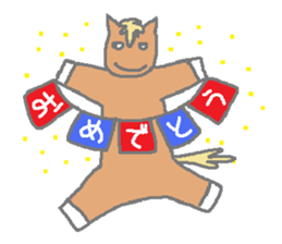 Horsiness sticker #2884087