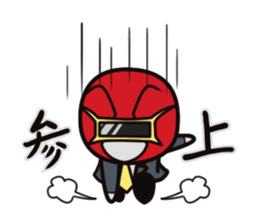 Working hero sticker #2884091