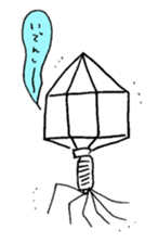 Phage, Planaria, microbea-microorganism sticker #2884216