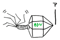 Phage, Planaria, microbea-microorganism sticker #2884218