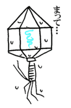 Phage, Planaria, microbea-microorganism sticker #2884221