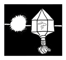 Phage, Planaria, microbea-microorganism sticker #2884231