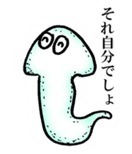 Phage, Planaria, microbea-microorganism sticker #2884233