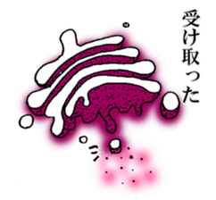 Phage, Planaria, microbea-microorganism sticker #2884234