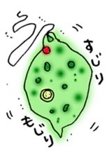 Phage, Planaria, microbea-microorganism sticker #2884247