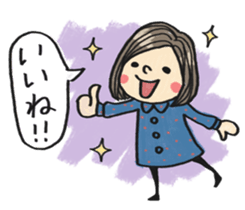 Do your best. Girl sticker #2884251