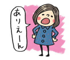 Do your best. Girl sticker #2884254