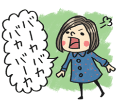 Do your best. Girl sticker #2884255