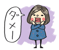 Do your best. Girl sticker #2884256