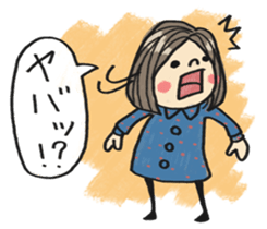 Do your best. Girl sticker #2884257