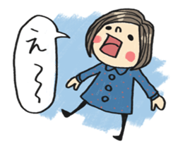 Do your best. Girl sticker #2884258