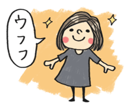 Do your best. Girl sticker #2884262