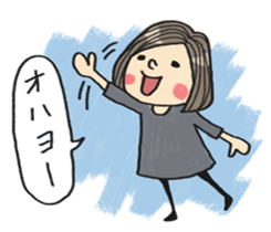 Do your best. Girl sticker #2884263