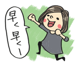 Do your best. Girl sticker #2884265