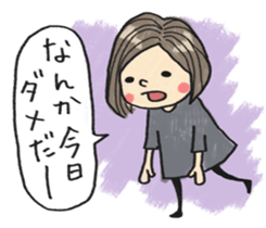 Do your best. Girl sticker #2884266