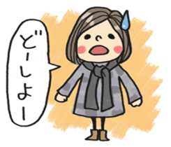 Do your best. Girl sticker #2884267