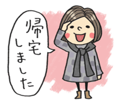 Do your best. Girl sticker #2884269