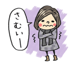 Do your best. Girl sticker #2884271