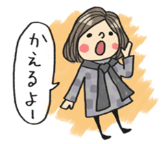 Do your best. Girl sticker #2884272