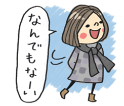 Do your best. Girl sticker #2884273