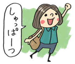 Do your best. Girl sticker #2884275