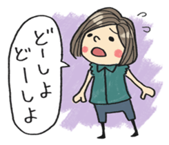 Do your best. Girl sticker #2884276