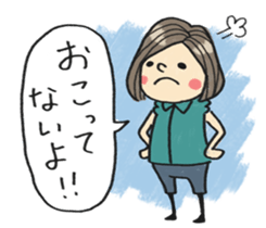 Do your best. Girl sticker #2884278