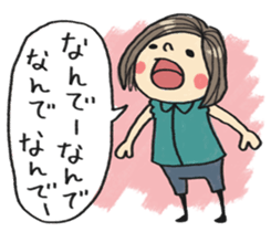 Do your best. Girl sticker #2884279