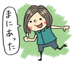 Do your best. Girl sticker #2884280