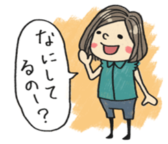 Do your best. Girl sticker #2884282