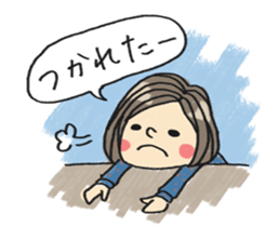 Do your best. Girl sticker #2884283