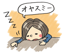 Do your best. Girl sticker #2884287