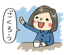 Do your best. Girl sticker #2884288