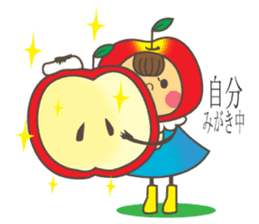 Fruity Girls with English sticker #2884333