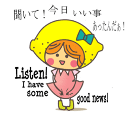 Fruity Girls with English sticker #2884341