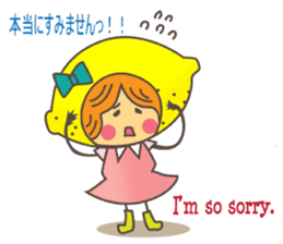 Fruity Girls with English sticker #2884342