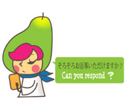 Fruity Girls with English sticker #2884351