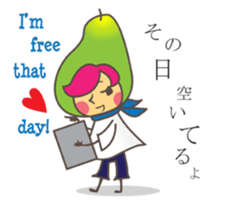 Fruity Girls with English sticker #2884353