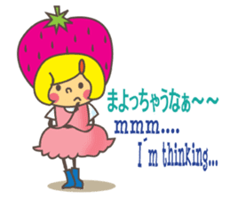 Fruity Girls with English sticker #2884368