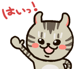 kirakira2 sticker #2884372