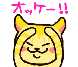 kirakira2 sticker #2884373