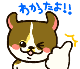 kirakira2 sticker #2884374