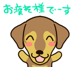 kirakira2 sticker #2884393