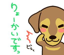 kirakira2 sticker #2884395